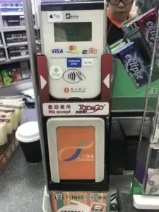 Payment